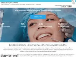 Sites similar to chirurgomf.md