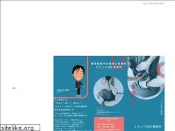 Sites similar to chiryoin-zeirishi.com