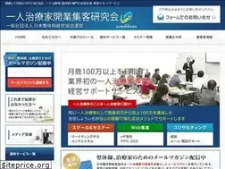 Sites similar to chiryoka-support.com