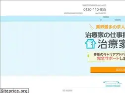 Sites similar to chiryokanavi.com