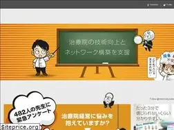Sites similar to chiryou-mieruka.com