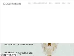 Sites similar to chiryouka-ah.com