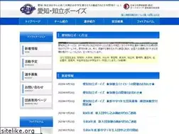 Sites similar to chiryuboys.com