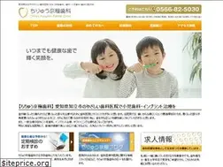 Sites similar to chiryukyogoku.com