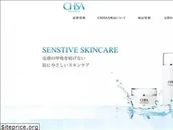 Sites similar to chisa-cosmetics.jp