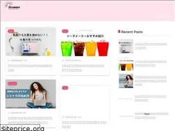 Sites similar to chisa-memo.com