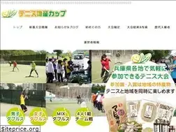 Sites similar to chisan-cup.com