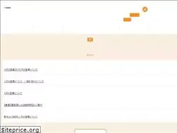 Sites similar to chisan-kaihatu.com