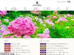 Sites similar to chisan.or.jp
