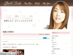 Sites similar to chisato-memu.com