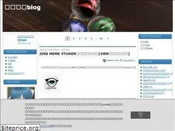 Sites similar to chisatofu.com