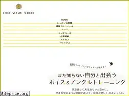 Sites similar to chise-singer.com