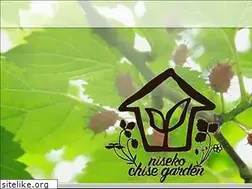 Sites similar to chisegarden.com