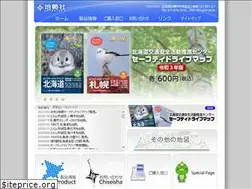 Sites similar to chiseisha.co.jp