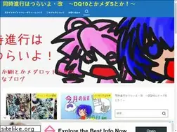 Sites similar to chiseka.blog