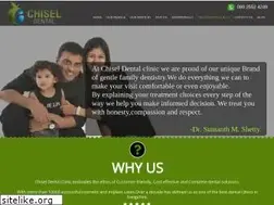 Sites similar to chiseldental.co.in