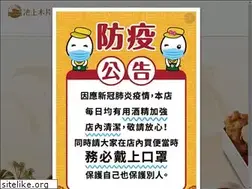 Sites similar to chishang.com.tw