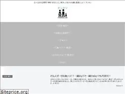 Sites similar to chishikiso.net