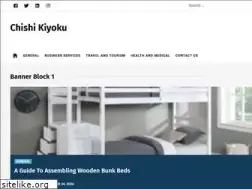 Sites similar to chishikiyoku.com