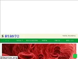 Sites similar to chishima.net