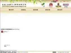 Sites similar to chishing-gc.com
