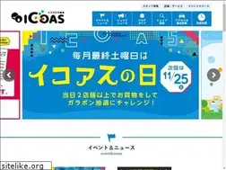 Sites similar to chishirodai-sc.com