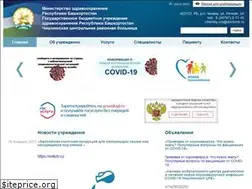 Sites similar to chishmycrb.ru