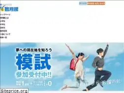 Sites similar to chishokan.co.jp