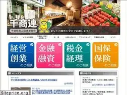 Sites similar to chishoren.jp
