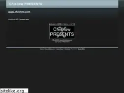 Sites similar to chishow.com