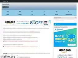 Sites similar to chishunz.com
