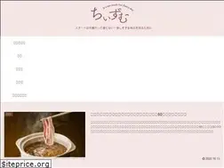 Sites similar to chism.jp