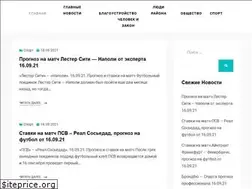 Sites similar to chismi.ru