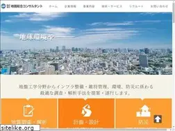 Sites similar to chiso-con.co.jp