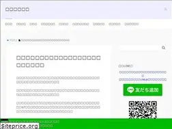 Sites similar to chisou-sympo.jp