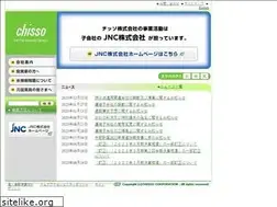 Sites similar to chisso.co.jp
