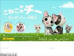 Sites similar to chissweethome.com