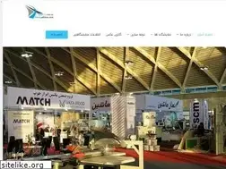 Sites similar to chistafair.com