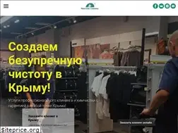 Sites similar to chistagavan.ru