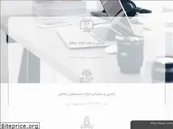 Sites similar to chistarayaneh.com