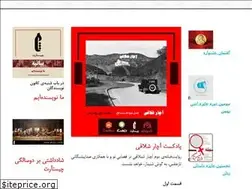 Sites similar to chistart.com