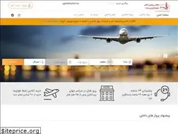 Sites similar to chistatrips.ir