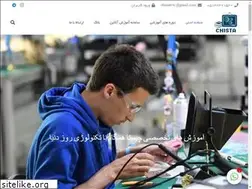 Sites similar to chistatvtc.ir