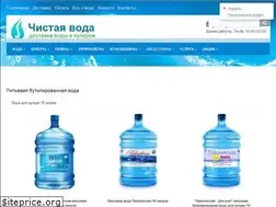 Sites similar to chistay-voda.ru