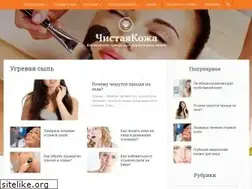 Sites similar to chistaya-koja.net