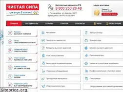 Sites similar to chistayasila.ru
