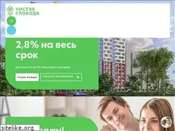 Sites similar to chistayasloboda.ru