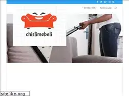 Sites similar to chistimebeli.com