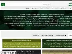 Sites similar to chistio.ir