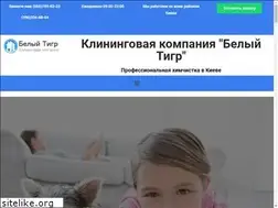 Sites similar to chistka.kiev.ua